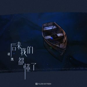 玩弄亲女裸睡的小嫩
